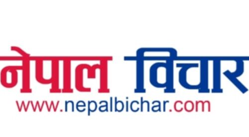 डिजिटल मिडियाः प्रभाव र चुनौती