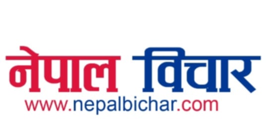 डिजिटल मिडियाः प्रभाव र चुनौती